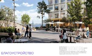 2-к квартира, вторичка, 62м2, 16/19 этаж