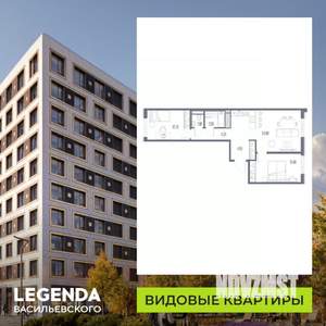 2-к квартира, вторичка, 64м2, 3/10 этаж