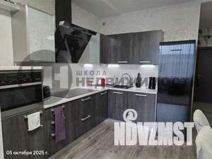 3-к квартира, вторичка, 89м2, 4/19 этаж