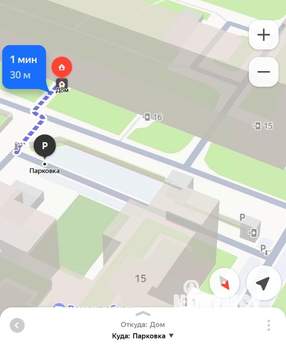 2-к квартира, вторичка, 50м2, 8/9 этаж