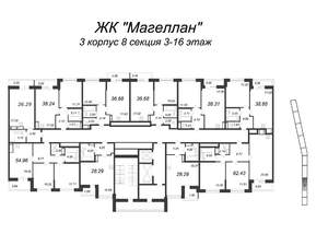 Студия квартира, строящийся дом, 29м2, 16/18 этаж