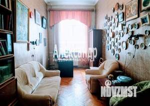 3-к квартира, вторичка, 105м2, 3/5 этаж