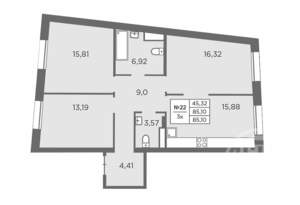 3-к квартира, вторичка, 85м2, 6/7 этаж