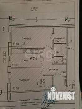 2-к квартира, вторичка, 60м2, 16/25 этаж