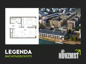1-к квартира, вторичка, 36м2, 6/10 этаж