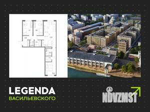 3-к квартира, строящийся дом, 85м2, 8/10 этаж