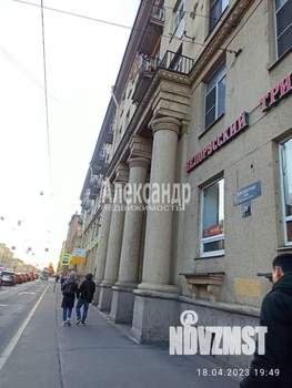 4-к квартира, вторичка, 90м2, 5/5 этаж