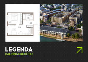 1-к квартира, строящийся дом, 39м2, 10/10 этаж