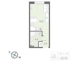 Студия квартира, вторичка, 22м2, 2/4 этаж