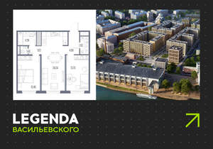 2-к квартира, вторичка, 66м2, 2/10 этаж