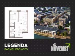 1-к квартира, строящийся дом, 49м2, 6/10 этаж