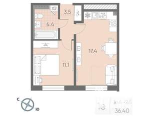 1-к квартира, вторичка, 36м2, 2/4 этаж