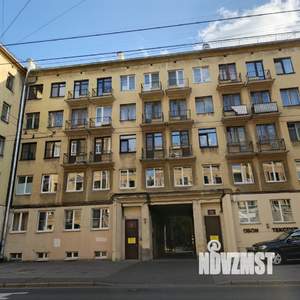 2-к квартира, вторичка, 49м2, 4/5 этаж