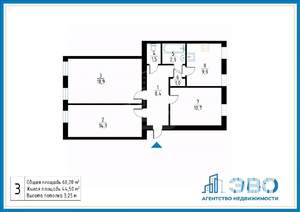 3-к квартира, вторичка, 68м2, 3/5 этаж