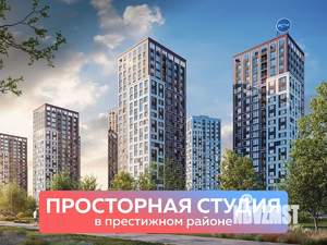 Студия квартира, вторичка, 27м2, 11/22 этаж
