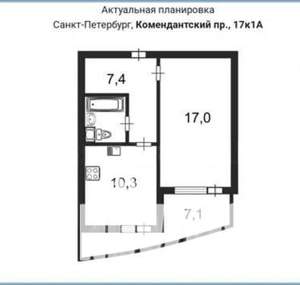 1-к квартира, вторичка, 38м2, 4/17 этаж