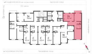2-к квартира, вторичка, 54м2, 5/20 этаж