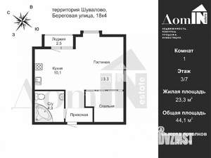 1-к квартира, вторичка, 44м2, 3/7 этаж