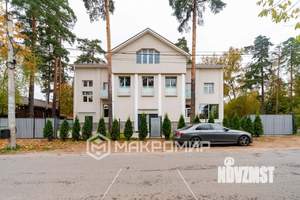 3-к квартира, вторичка, 246м2, 2/3 этаж