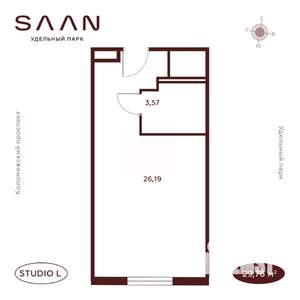 Студия квартира, вторичка, 30м2, 9/23 этаж