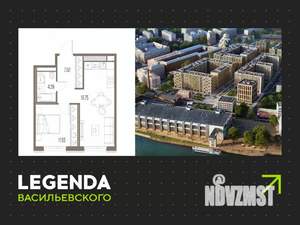 1-к квартира, вторичка, 42м2, 3/10 этаж