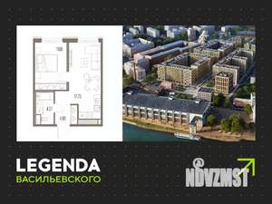 1-к квартира, строящийся дом, 39м2, 3/10 этаж