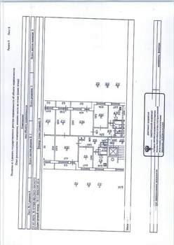 Студия квартира, вторичка, 57м2, 1/9 этаж