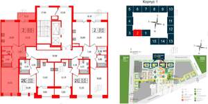 2-к квартира, вторичка, 57м2, 7/10 этаж