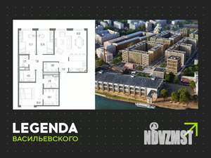 3-к квартира, строящийся дом, 103м2, 3/10 этаж