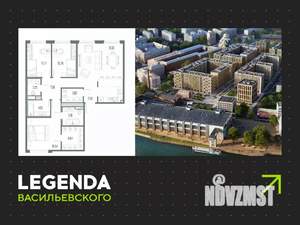 3-к квартира, вторичка, 103м2, 9/10 этаж