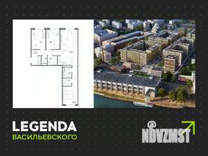 3-к квартира, строящийся дом, 85м2, 5/10 этаж