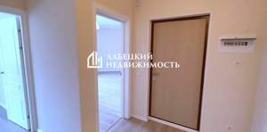 3-к квартира, вторичка, 76м2, 3/4 этаж