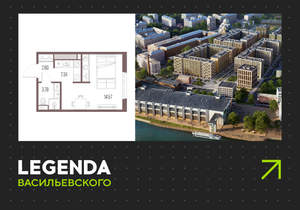 Студия квартира, строящийся дом, 28м2, 9/10 этаж