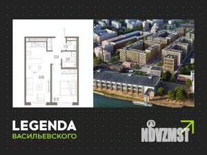 1-к квартира, вторичка, 44м2, 7/10 этаж