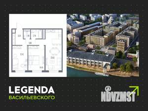 2-к квартира, строящийся дом, 68м2, 4/10 этаж