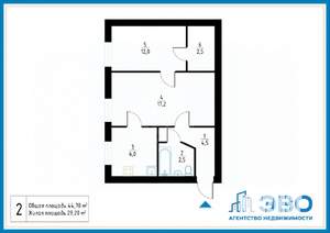 2-к квартира, вторичка, 45м2, 5/5 этаж