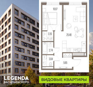 1-к квартира, строящийся дом, 49м2, 7/10 этаж
