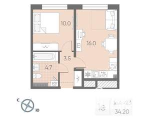 1-к квартира, вторичка, 34м2, 2/4 этаж