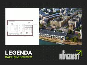 Фото квартиры на продажу (1)