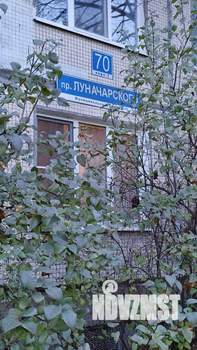 2-к квартира, вторичка, 46м2, 4/9 этаж