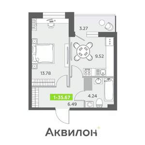 1-к квартира, строящийся дом, 36м2, 2/13 этаж