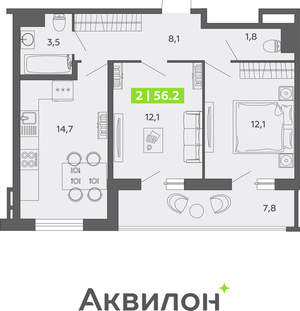2-к квартира, вторичка, 56м2, 10/13 этаж