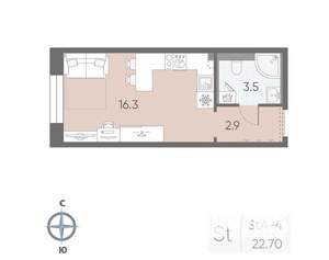 Студия квартира, вторичка, 23м2, 3/12 этаж
