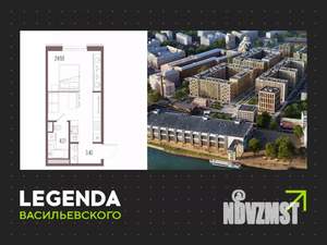 Студия квартира, строящийся дом, 32м2, 6/10 этаж