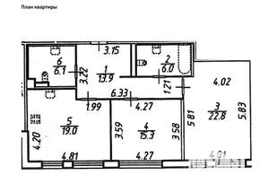 2-к квартира, вторичка, 83м2, 2/5 этаж