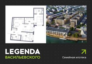 2-к квартира, строящийся дом, 62м2, 2/10 этаж