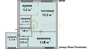 3-к квартира, вторичка, 49м2, 1/5 этаж