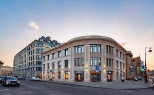 3-к квартира, сданный дом, 150м2, 3/8 этаж