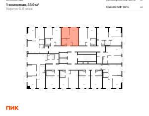 1-к квартира, вторичка, 34м2, 8/12 этаж