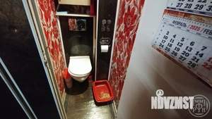 2-к квартира, вторичка, 47м2, 6/9 этаж